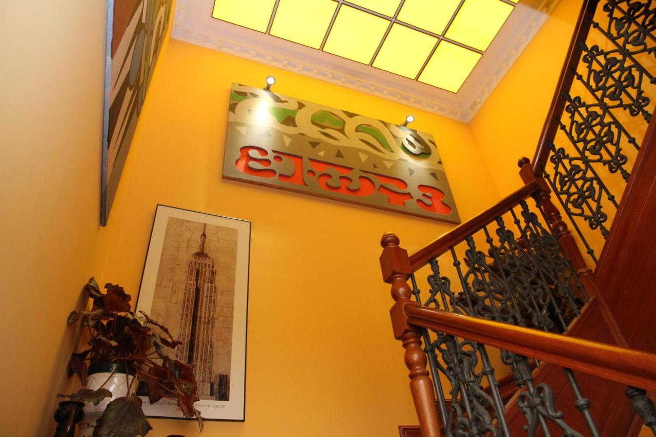 Posada Casa De Don Guzman Vega de Pas Exterior foto